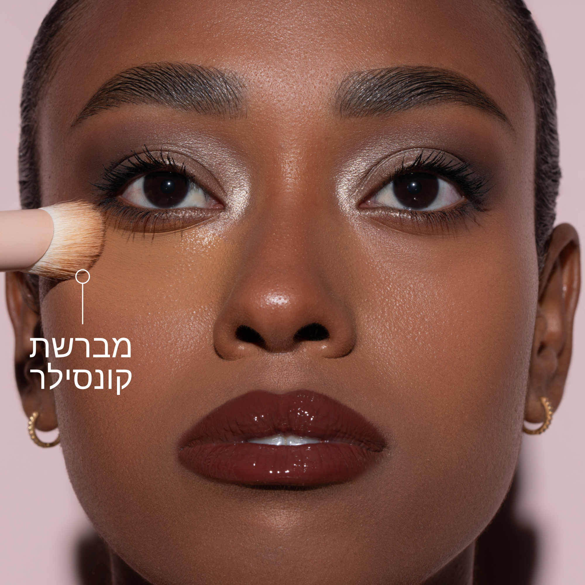 HY-GLAM BRUSH KIT - ערכת מברשות היי-גלאם