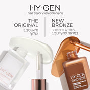 HY-GEN BRONZE - היי-ג'ן ברונז - נטאשה דנונה מייקאפ