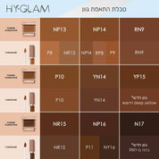 HY-GLAM POWDER FOUNDATION - מייקאפ פודרה היי-גלאם פאודר פאונדיישן -  